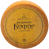 Полутвердый сыр Бофор, 4 мес. Ж35-62% Вес6.5-7 кг 120 сут — изображение 3
